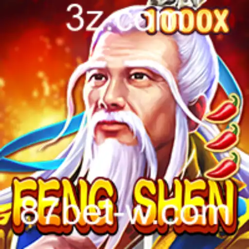 Entenda o Fascinante Mundo do Jogo FengShen